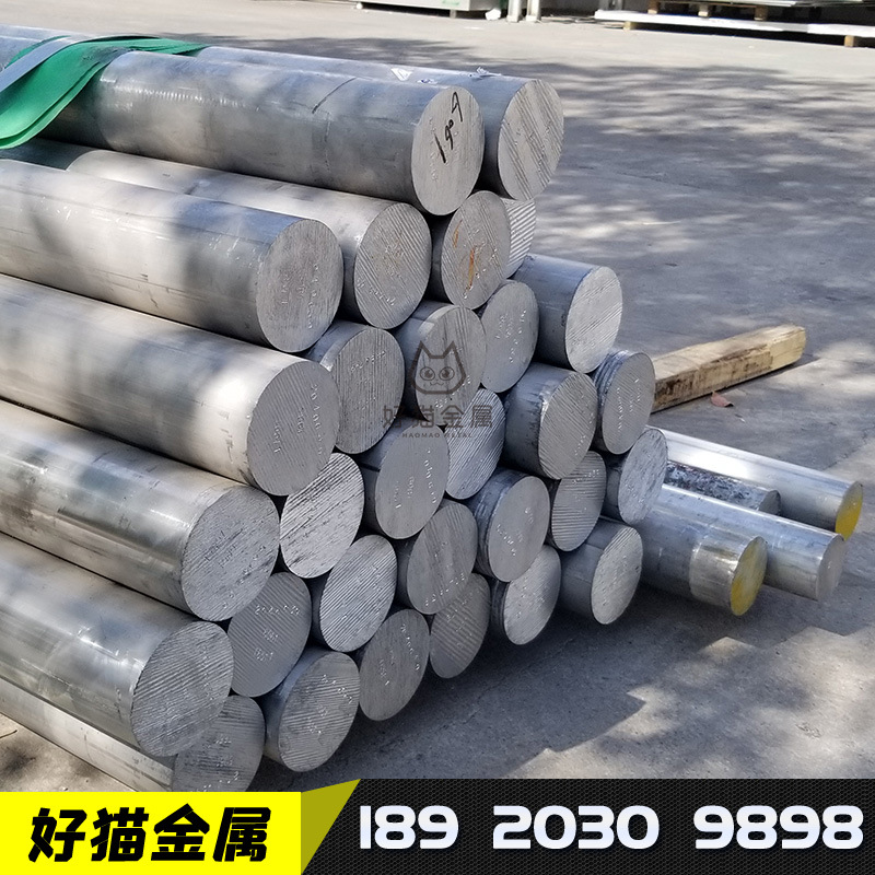 西北西南铝东轻LY122A12LY112A11南南铝铜铅合金铝棒铝型材铝材