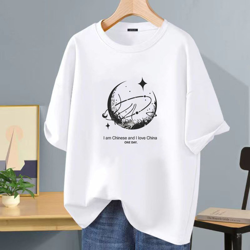 Summer New Ice Silk Short Sleeve T-Shirt for Men Five-Button Sleeve Unisex Fashion Hong Kong Style T-Shirt Brand Half Sleeve Loose T-Shirt
