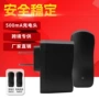 usb防爆充电双色灯充电器
