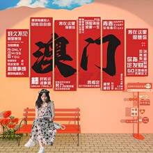 �����ǽ����װ����������Χ���ô����տ��⴮���������ǽ����