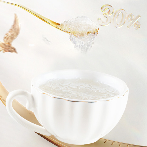 Snow Fungus Ear Fresh Steamed Bird's Nest Eryngii Silver Ear Soup 1320g Open and Eat Silver Ear Liquid Beverage Nourishing and Beautifying