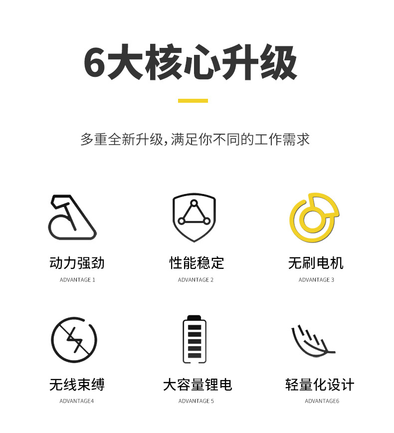 详情_02