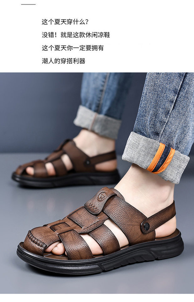 Dép sandal nam cỡ lớn mũi kín đế dày, giày đi biển kiêm dép lười đa năng — Màu nâu, màu vàng, màu đen chi tiết 10