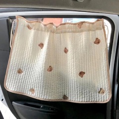 Embroidered car sunshade, thickened quilted bear, light-blocking car curtain, sunscreen curtain, suction cup installation, sliding privacy curtain