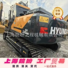 ���Q�F��HX220�ڙC 22�����C 9���¬F���ڙC �F��220LC-9s�����C