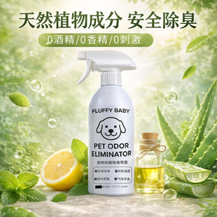 FLUFFYBABY��������F����ø���􄩷ֽ⮐ζ؈�����}��ζ��