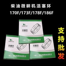 L͙Cl늙C΢Cw168F170F186F188F192Fh