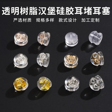 ���h��� ���z����S925��ᔶ�ᘶ��� ��֬�h����ñ DIY�Ʒ���