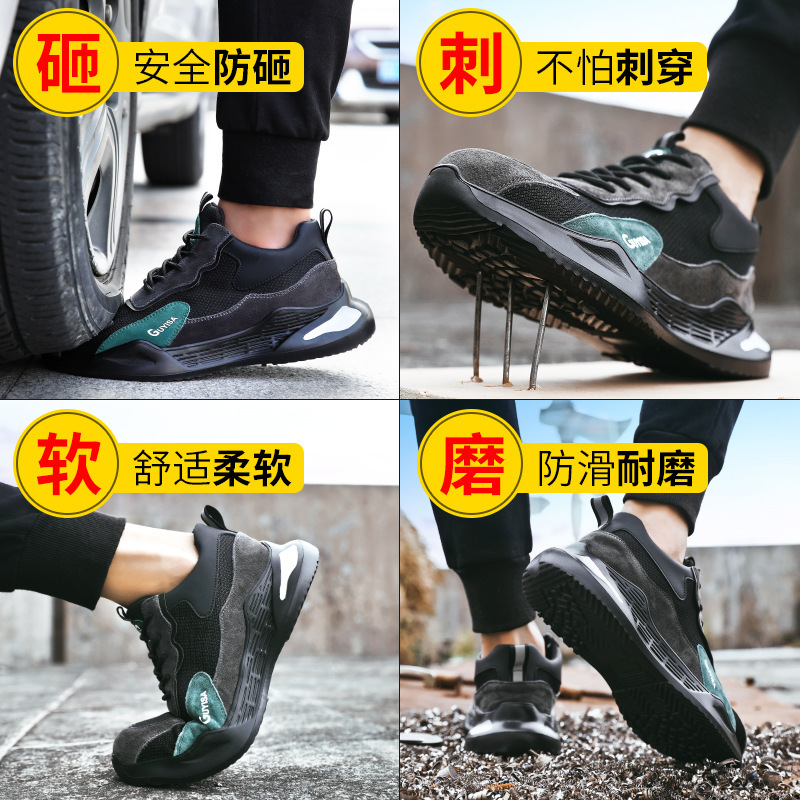 Zapatos de trabajo transpirables para hombres anti-golpe anti-perforación cabeza de acero zapatos de trabajo resistentes al desgaste de verano cómodos y seguros zapatos antiestáticos al por mayor