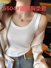 ��ɫ�A�I���؉|�o�䱳��Ů 260��2&times;2�_�y���ޣ�94%ճ�w��6%���]