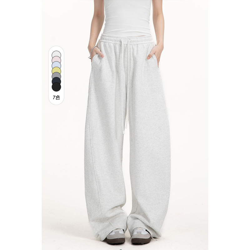 Catteeius College Style Solid Color Straight-Leg Casual Pants for Men and Women, Loose Wide-Leg Sports Sweatpants for Spring and Autumn