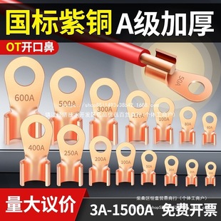 ���˼Ӻ�OT�_�ڱ��~���Ӽ����~�Ӿ�������|늾��������^�ƿ����