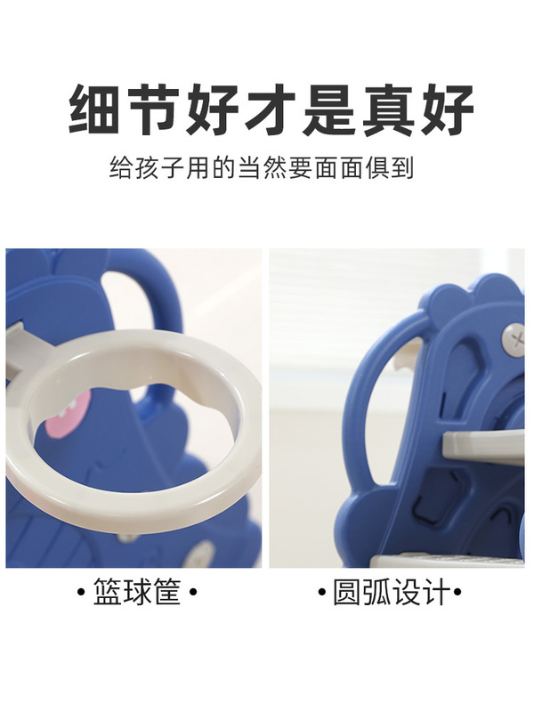 儿童滑滑梯室内家用宝宝游乐园婴儿小型0-3生日礼物恐龙滑梯爬滑|undefined