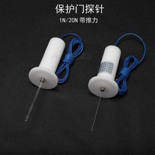 �����o�T̽ᘣ�1/20N������IEC60884���|늜yԇ�����往�尲Ҏ