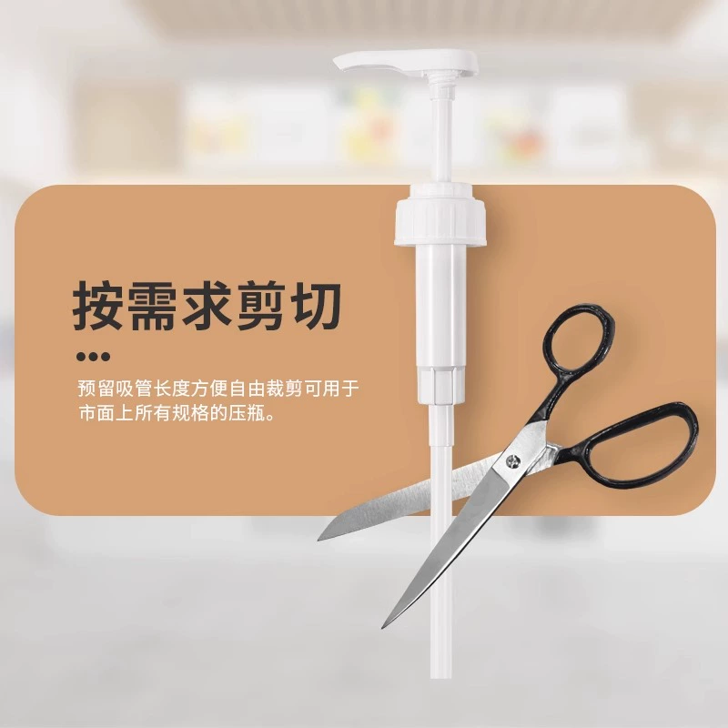 ✅ Магазин молочного чая, бутылка для пресса для сахара, коммерческая бутылка для сиропа, фруктовые конфеты, сок, ручной пресс, количественный сжимающий насос, стеклянный пресс