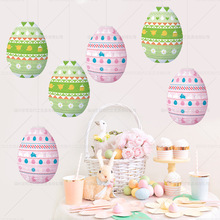 复活节灯笼装饰Easter派对主题兔子彩蛋纸灯笼挂饰节日布置挂件