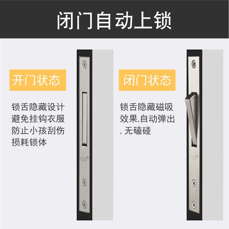 鋁合金實心把手靜音磁吸房門鎖美式室內門鎖家用木門臥室黑色鎖具