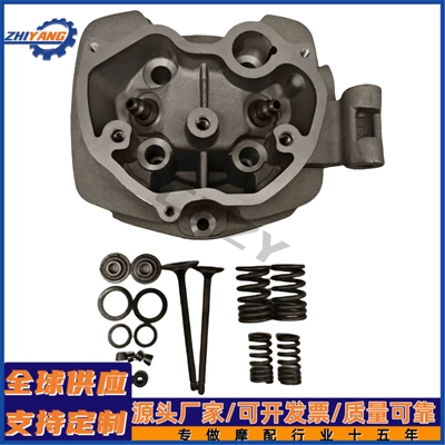Motorcycle Engine Cylinder Head Suitable for Hon-Da Cg125 125Cc Double-Row Cg125 Cylinder Head Assembly (Cylinder and parts)