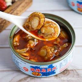 水产罐头;方便粥类;熟食/即食菜