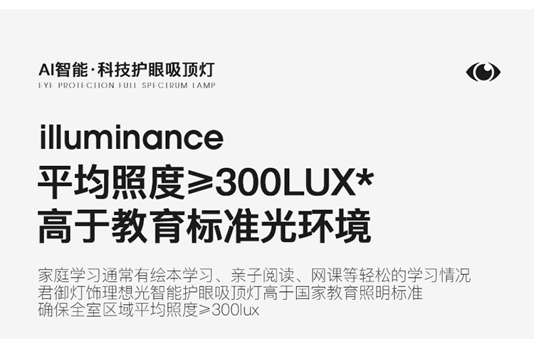 DHX2283详情上_24.jpg