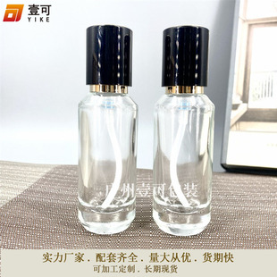 ���S�F؛ 30�����A������ˮƿ����ƿ ��ƿ�����F��߅��ɫ���^����