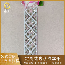 ţ�̽z���δ̽���Ƭ��߅4.5cm�ֹ�DIY���b�鼆��������o�ϬF؛��