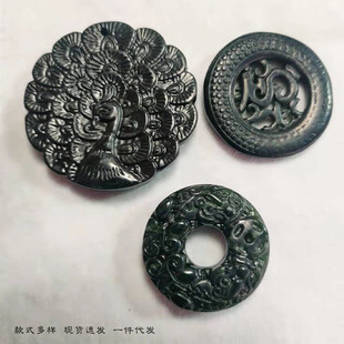 �S��ֱ�N���lī������½���ī������ȸ���X���������}�Q���Y��