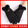 Keep warm demi-season gloves, warm street set