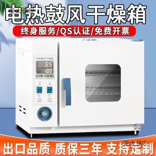 늟�a�ع��L�����䌍��Һ���ʳƷ��əC�ߜؼӟ�С�͹��I��̫��