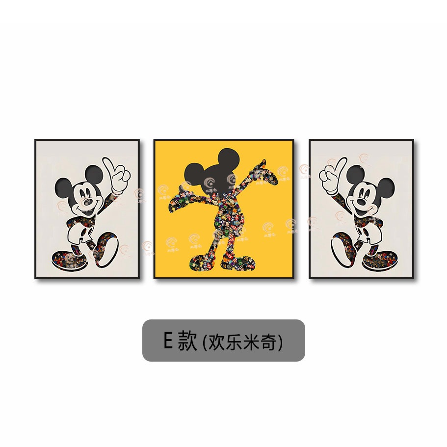 Lego ladrillo pintura sala de estar triple pintura decorativa bloques Mickey pintura física dormitorio dibujos animados de los niños Mickey Mouse colgando