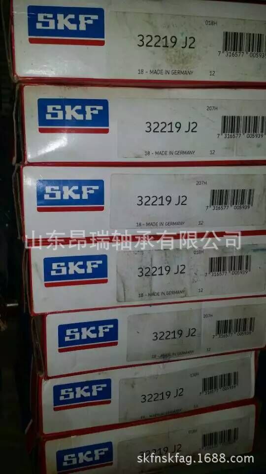 瑞典SKF 32219J2 圆锥滚子轴承 32220J2轴承钢