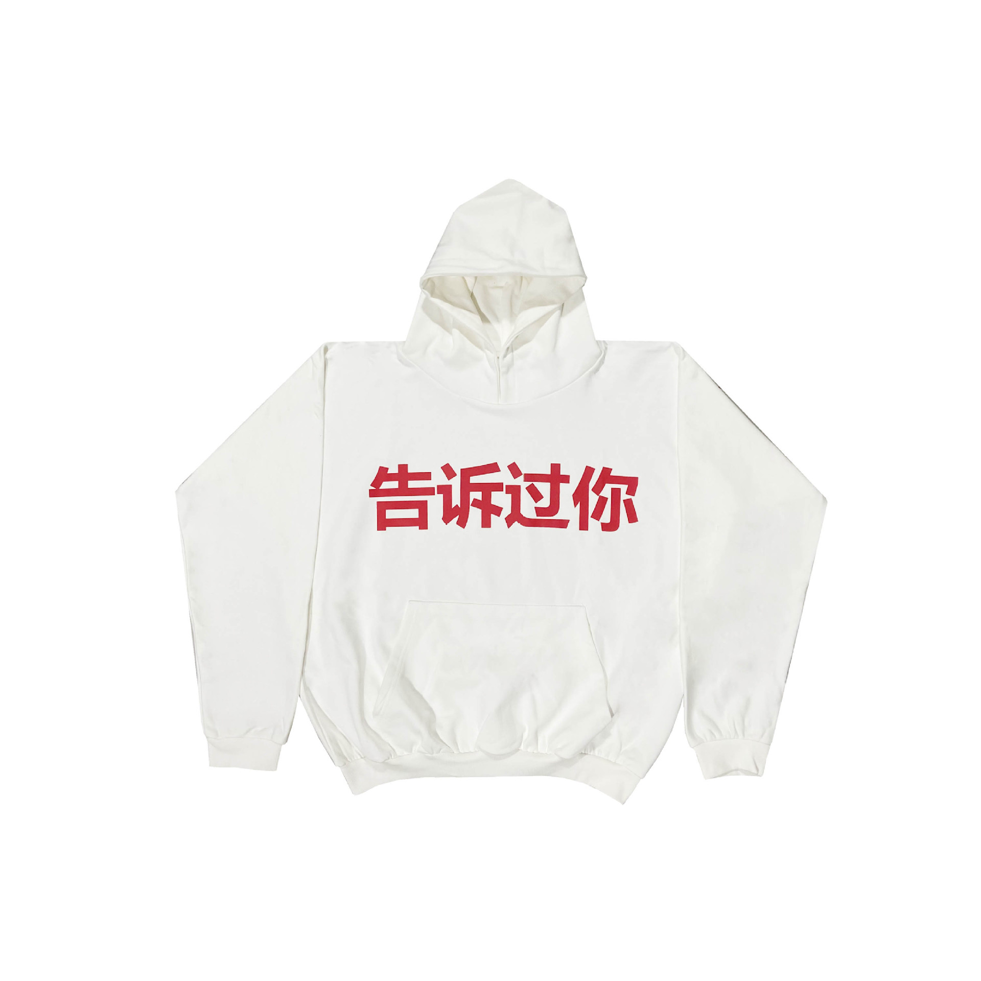 화이트 레드 y55