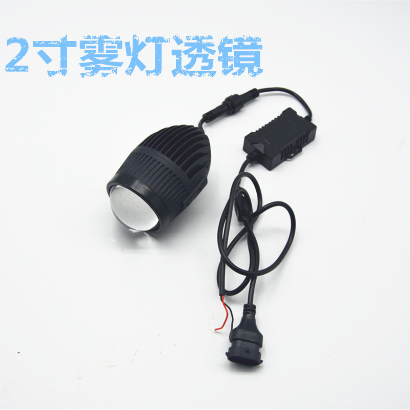 Faros LED de 2 pulgadas lente de doble luz 90W de alta potencia lámpara de niebla de instalación no destructiva modificación general