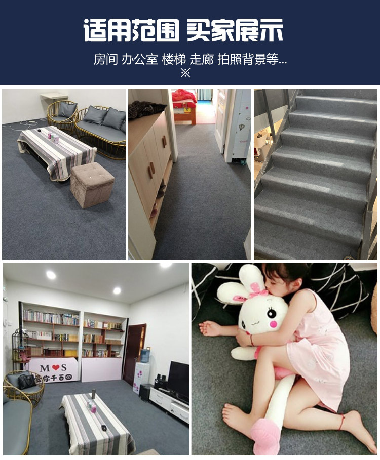 SKY拉绒详情9.jpg