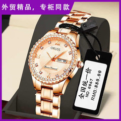 ORIS Advanced Non-Mechanical Quartz Watch Women's Waterproof Fashion Luminous 2022 New Light Luxury Niche