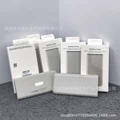 サムスン無線移動充電宝足10000ミリアンペアmAh双方向充電超薄型コンパクト1万