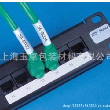 线缆标签厂家定制 机房缠绕标签 编号标签 白底印刷标签 透明打印