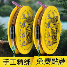 ���ó�Ʒ���c���M�����w��̨ូ��ֹ������M��~ȫ���~���O�����l