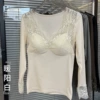 "Warm Yang White"