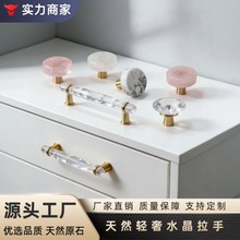 ��Ȼˮ������ʯ���T���ֱ��W�L�p�ݬF���Gɫ��ɫ���T�������