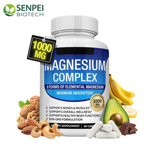 �羳�F؛TK���N�V�a�䄩Magnesium Complex�˺�һ�V�ͺ����z��