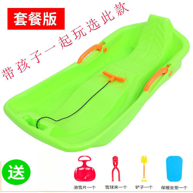 Очень толстая версия упаковки (двойная зеленая).