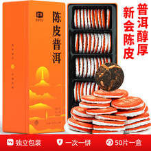 ���Ƥ�ն���250g50Ƭ��Ŵ�����������С��۲��~���ղ�Y���b