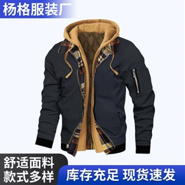 男式卫衣;运动裤;男式运动套装