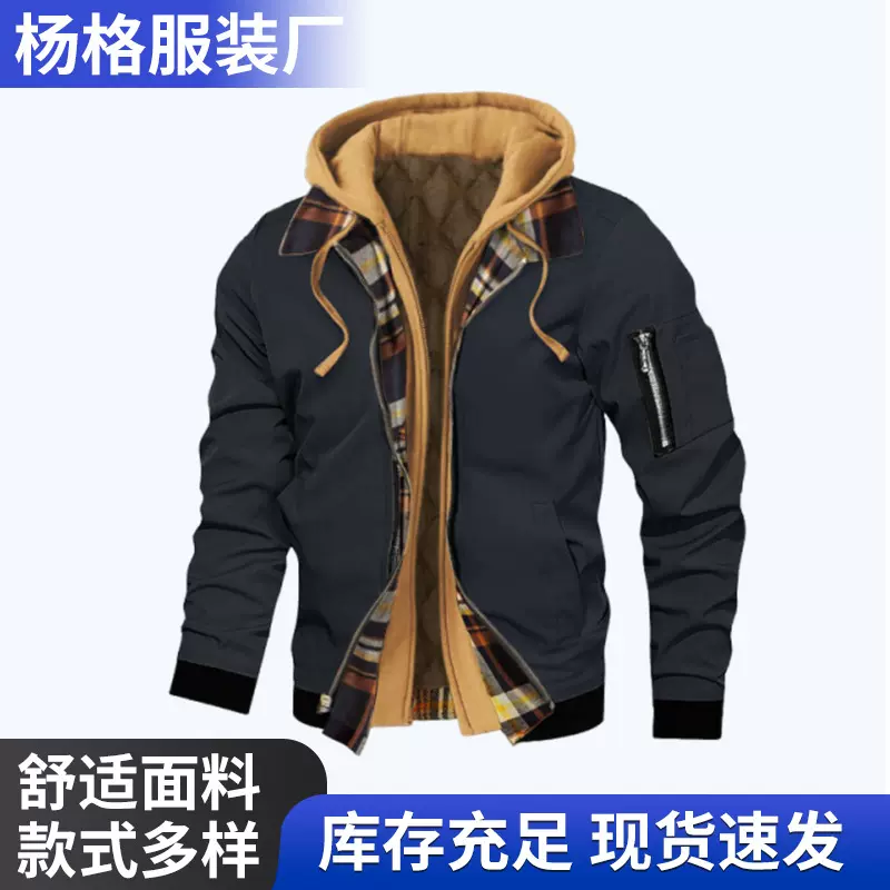 跨境速卖通春秋冬季厚款大码男士纯色连帽外套休闲空军一号夹克男