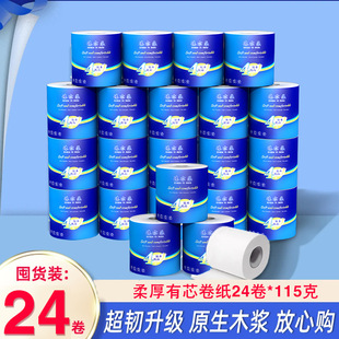 ���������4�ӿ��ľ�Ͳ�������l���������ּ������������l