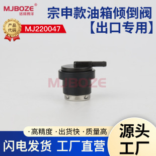 ���Ͱl늙C����l늙C����A���y����l늙C1.4�������Ś��y