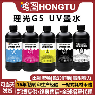 ��������G5UVīˮ���́����������|�������~��ƽ���ӡ�Cīˮ