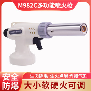 ��yʽ�{����ʽ���� �N���決�c���� �����������M-982C