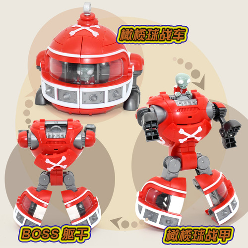Genuine Plants vs. Zombies Transformation Toys Alloy Robot King Kong Children's Toys Three-in-One Set Complete Set